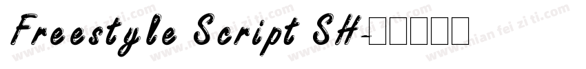 Freestyle Script SH字体转换
